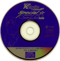 SUPER PCEngineFAN DELUXE Special CD-ROM Vol.2